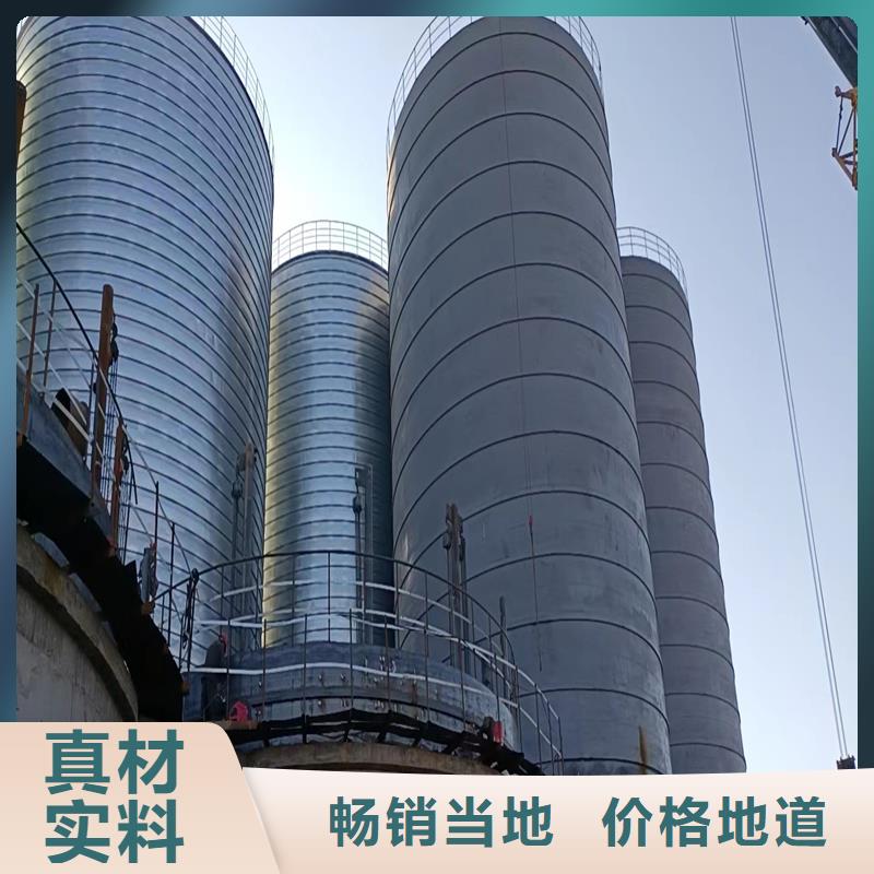 矿粉库3天出货