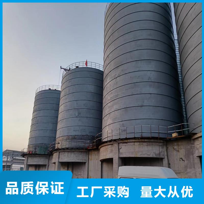 全钢锥底钢板仓-全钢锥底钢板仓价格低