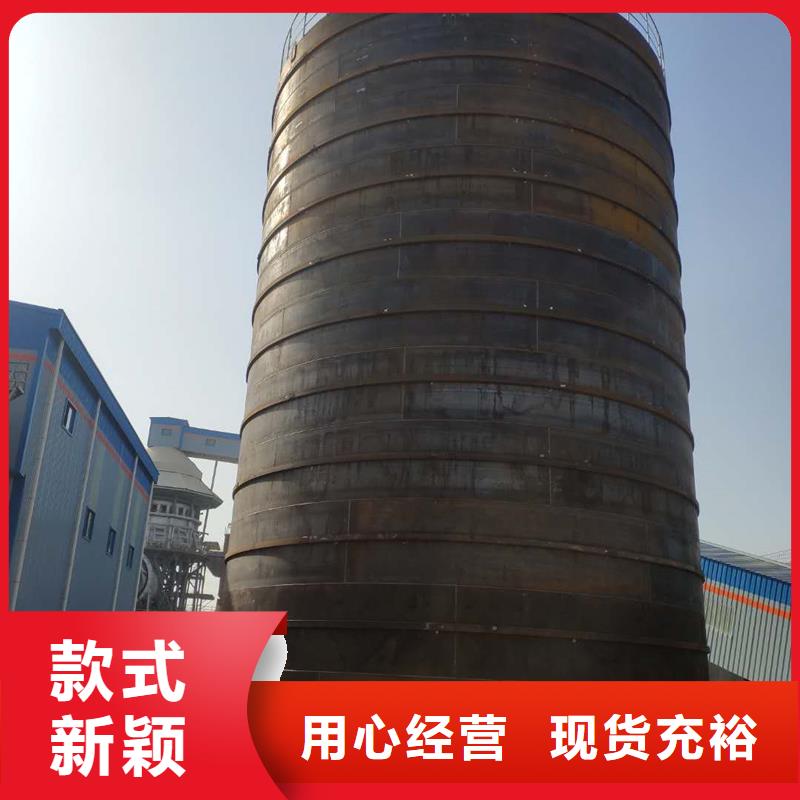 新款镀锌钢板仓厂家