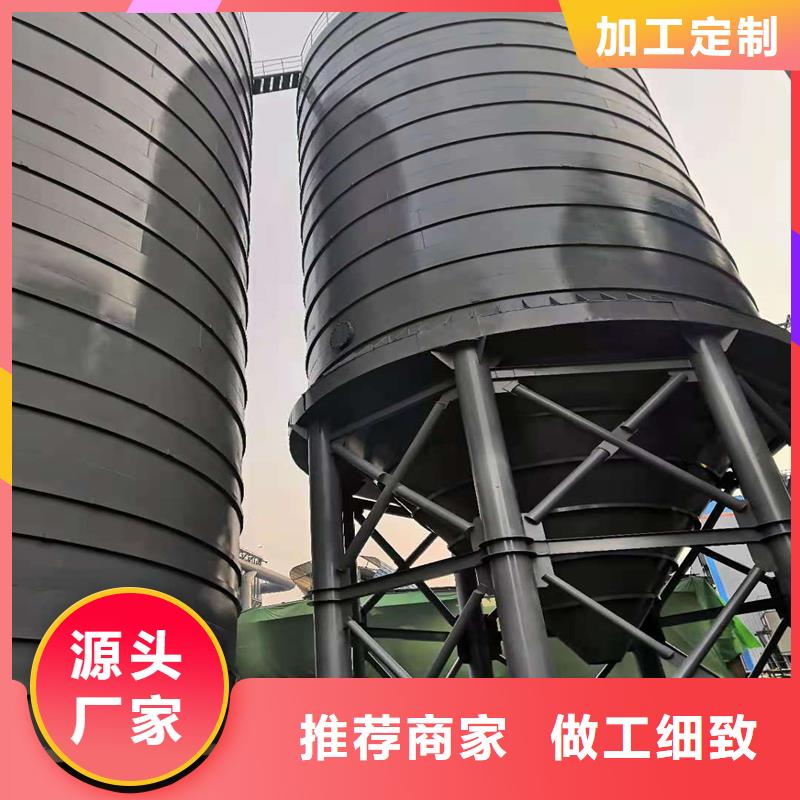 找粉煤灰钢板仓全国统一价