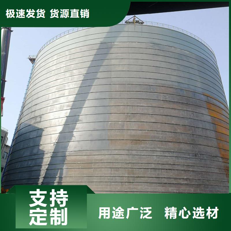 矿渣微粉钢板仓-送货上门