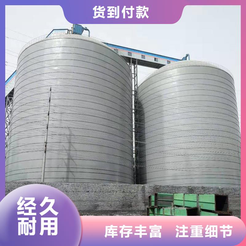 10000吨钢板仓品牌厂家