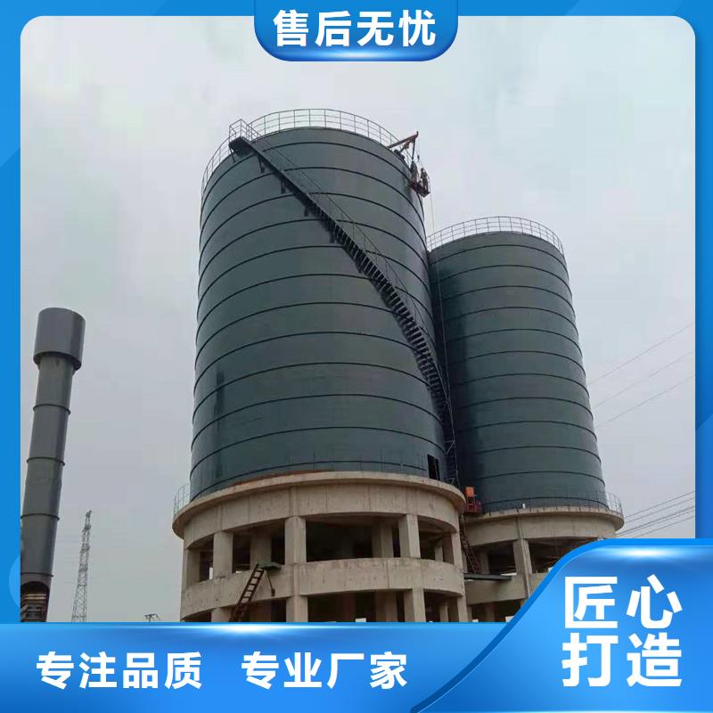 锥底钢板仓价格合理