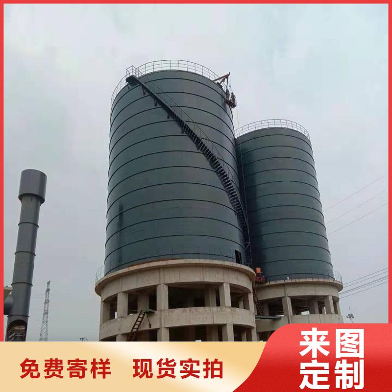 立式装配钢板仓定做厂家