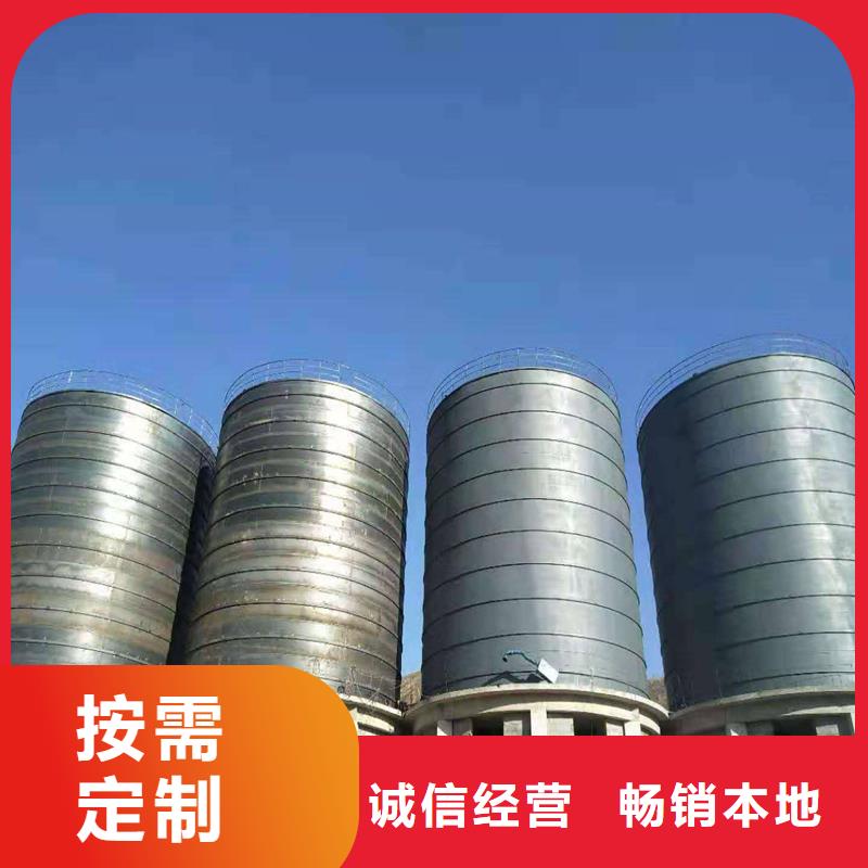 经验丰富的钢板仓安装施工经销商