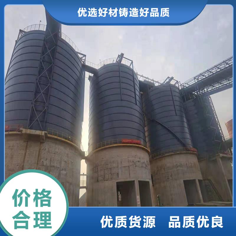 重信誉骨料仓厂商