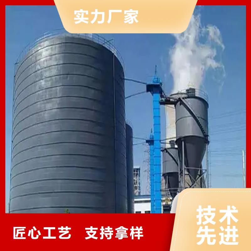 大型钢板仓-超低价格