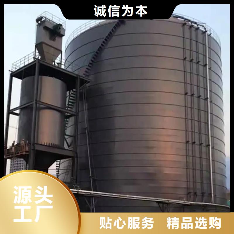 粉煤灰钢板仓厂家-合作共赢