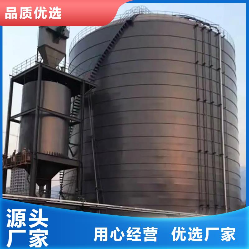 大型钢板仓大品牌放心购