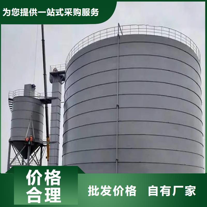 本地水泥钢板仓供应商