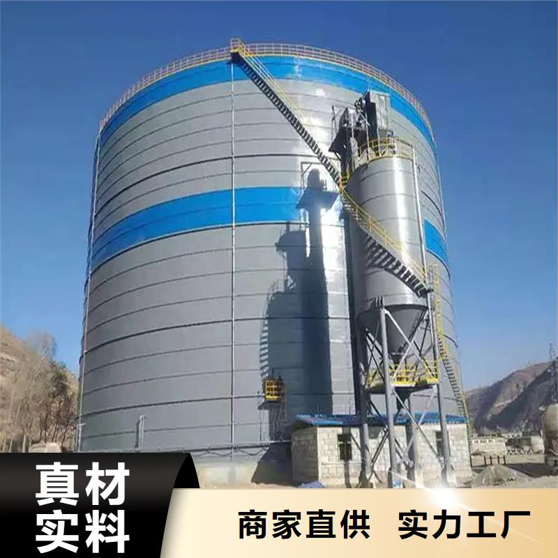 2000吨钢板仓供货及时