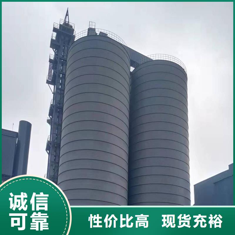 采购粉煤灰钢板仓库必看-厂家直销