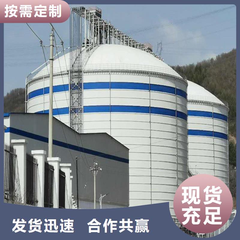 水泥仓多规格可选择