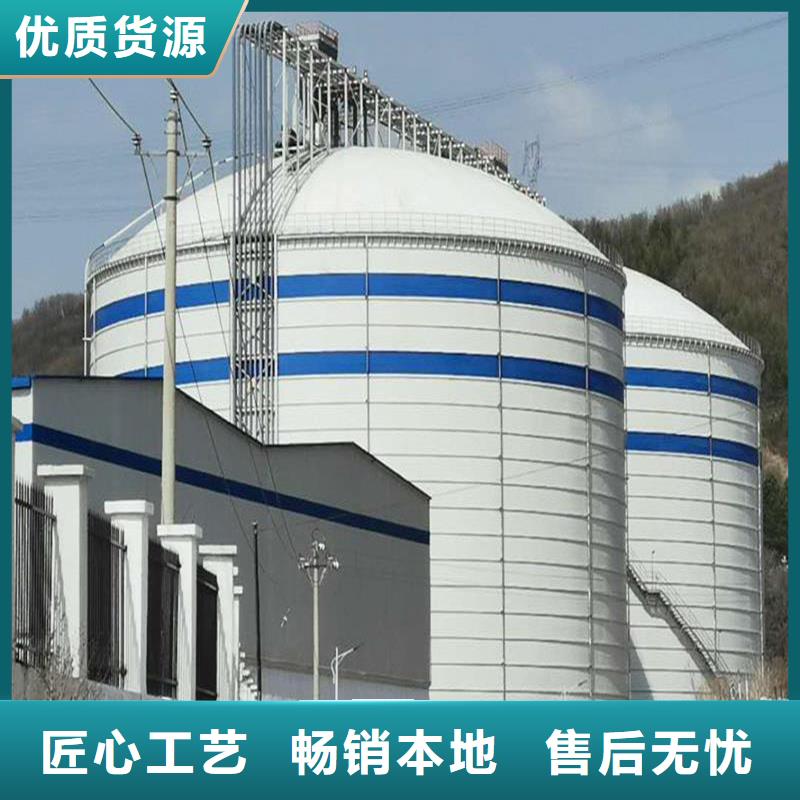 平底钢板仓厂家-价格合理