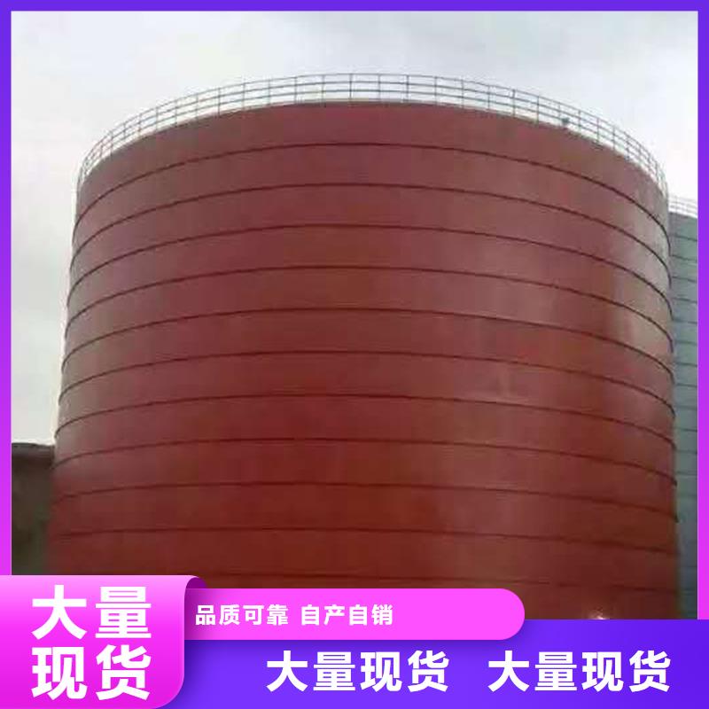 价格实惠的制作和安装钢板仓生产厂家