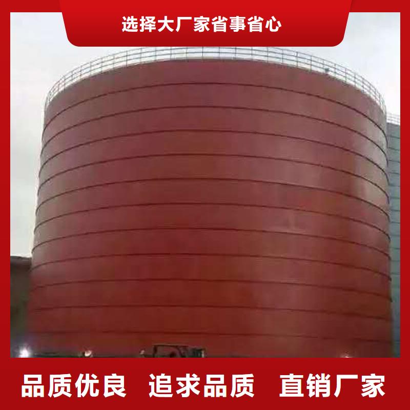 螺旋式钢板仓-放心可靠