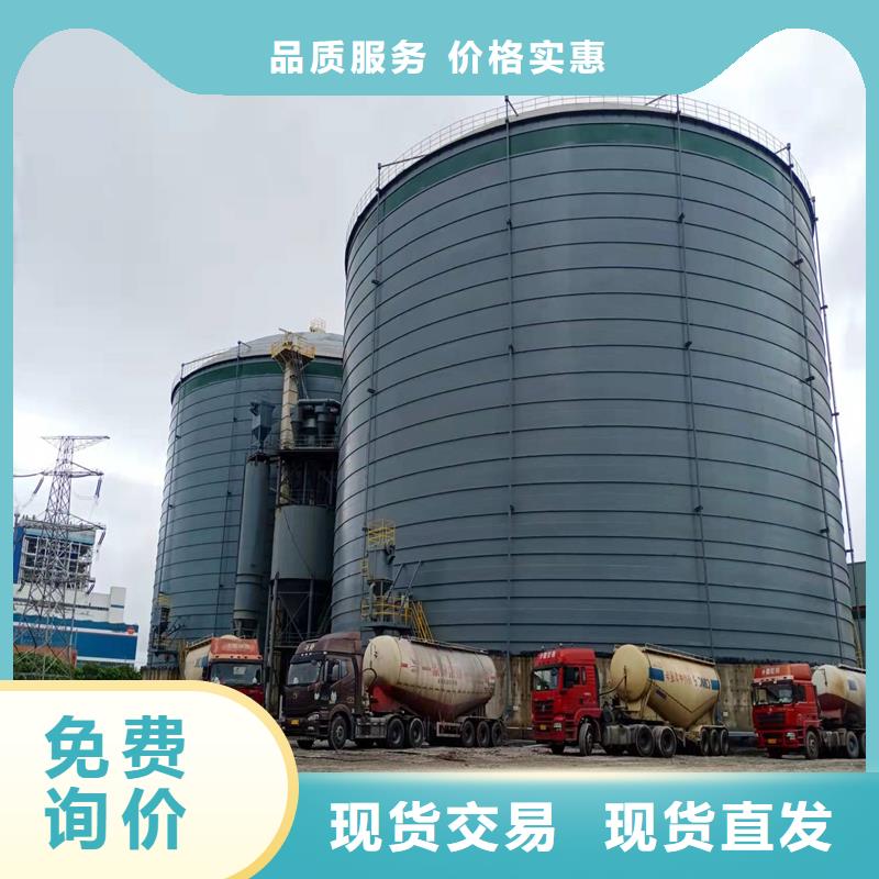 批发螺旋钢板仓_品牌厂家