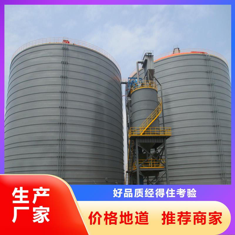 找散装钢板库厂家直销