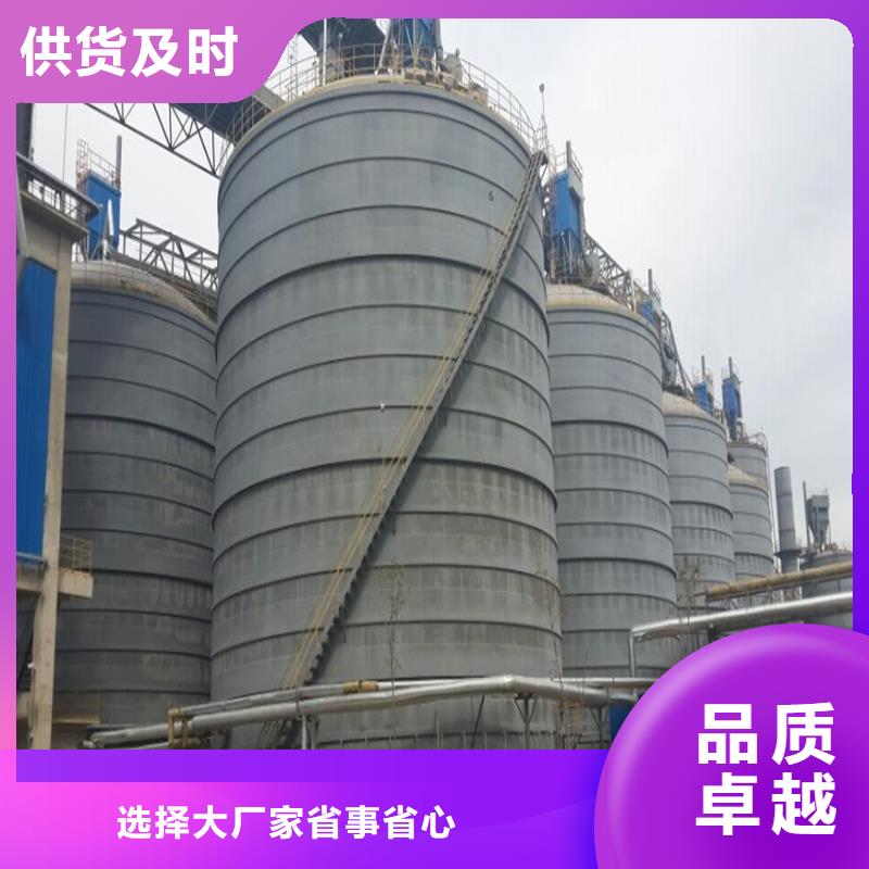 规格齐全的大型物料钢板仓经销商
