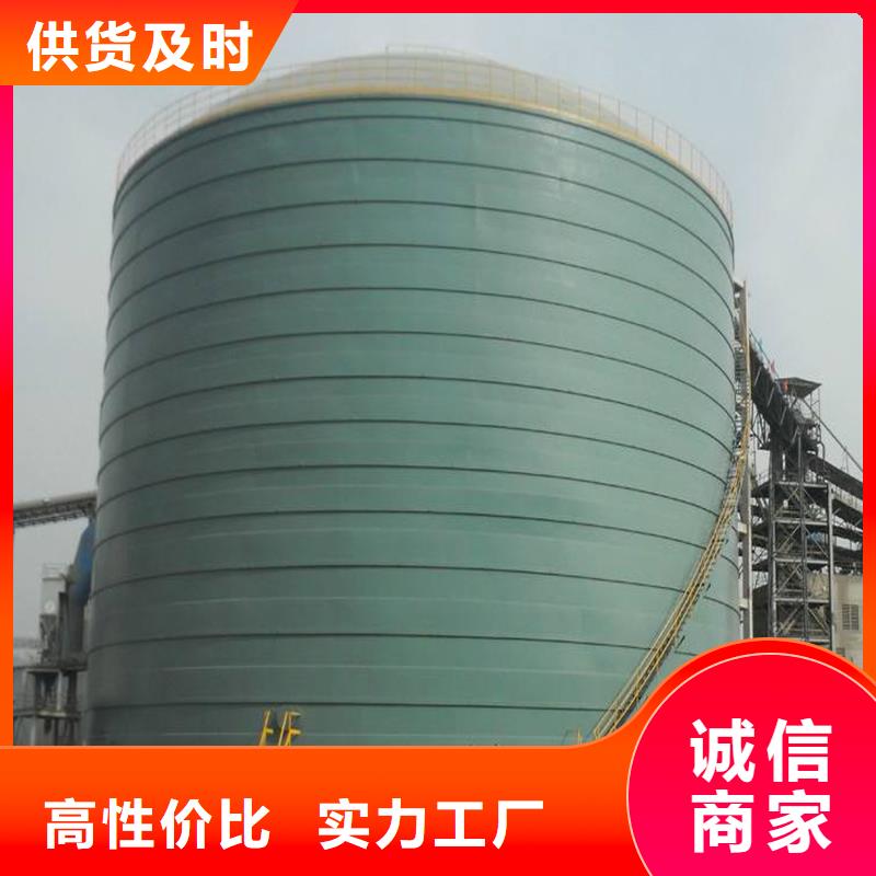 粉煤灰钢板仓生产厂家|粉煤灰钢板仓定制