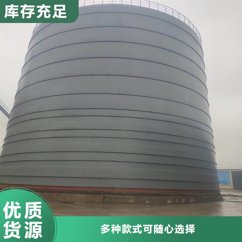 经验丰富的焊接钢板仓厂家