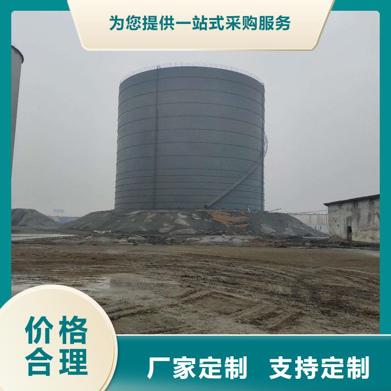 存储钢板仓品质高于同行