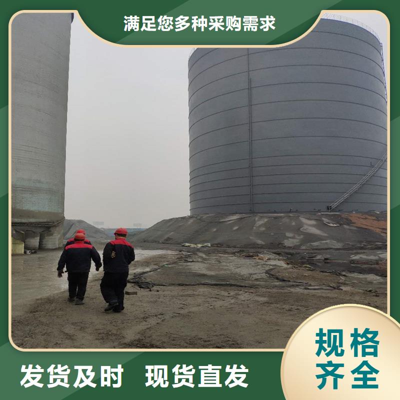 水泥钢板仓好品质看的见
