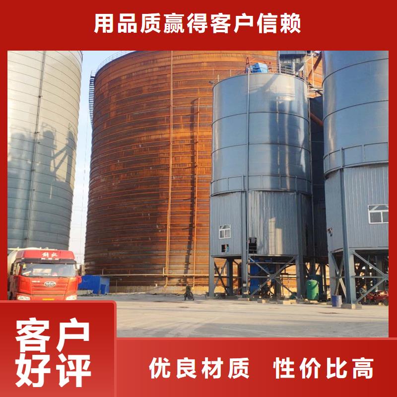 焊接钢板仓-焊接钢板仓免费寄样