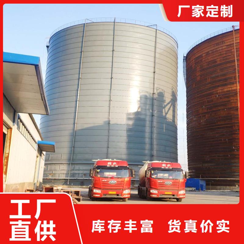 10000吨钢板仓多年老厂家