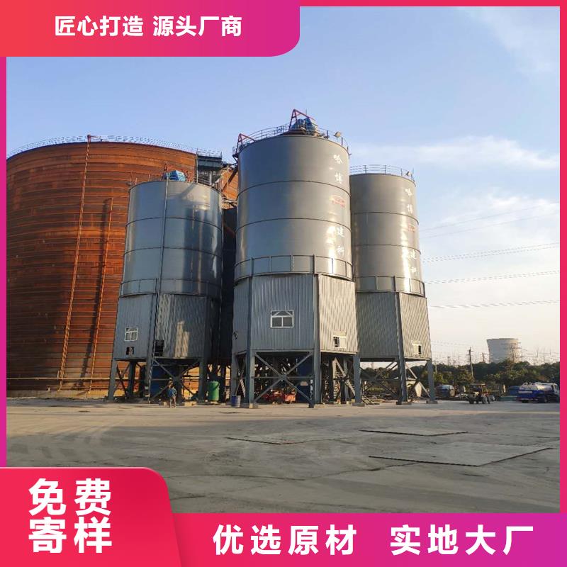 粉煤灰钢板仓型号齐全