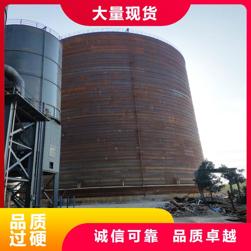 焊接钢板仓厂家行业口碑好