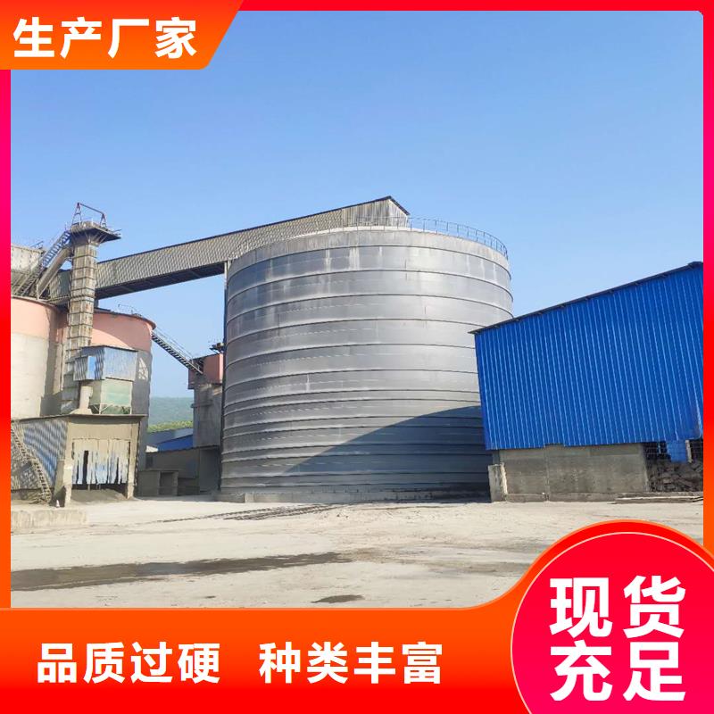 水泥仓租赁