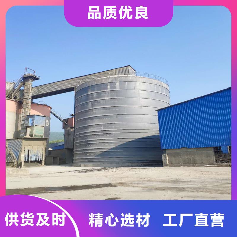 矿粉库、矿粉库生产厂家-本地商家