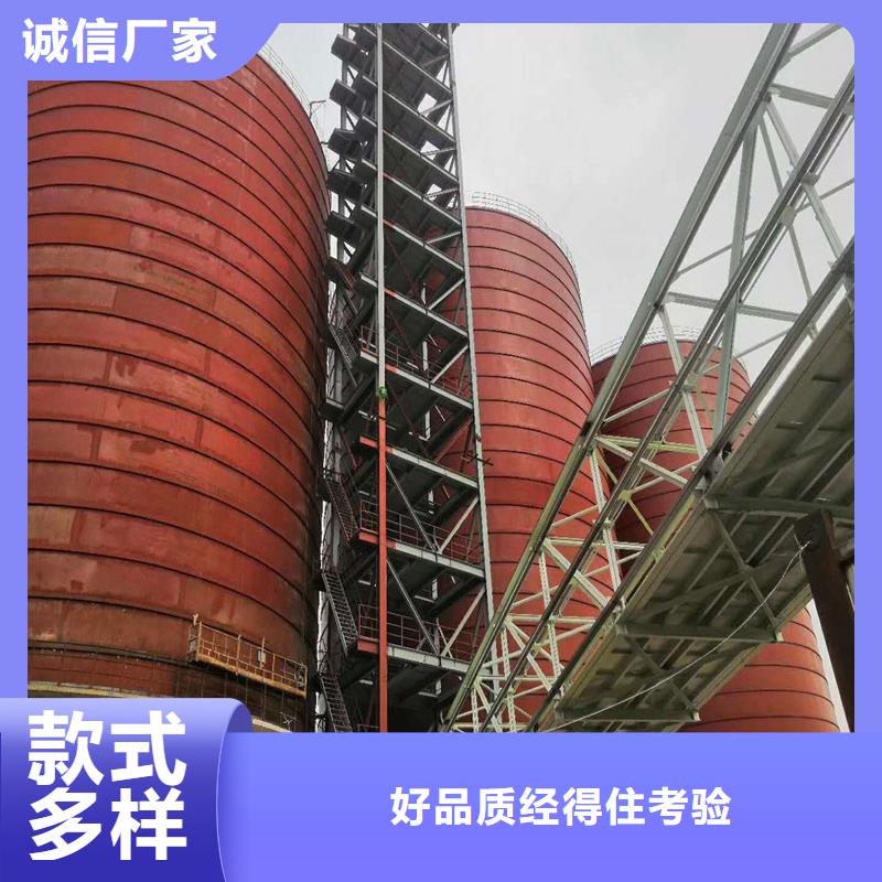 常年供应粉煤灰钢板仓-报量