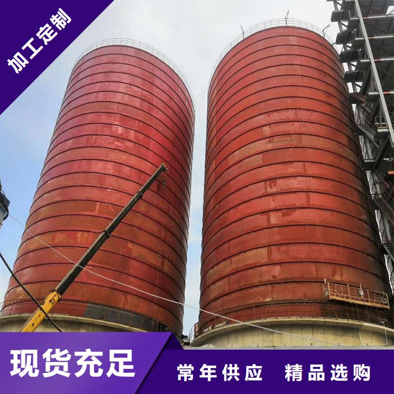 批发钢板仓_实力厂家