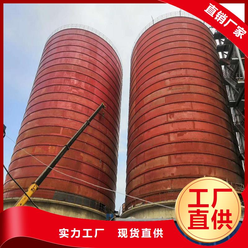 粉煤灰钢板仓型号齐全