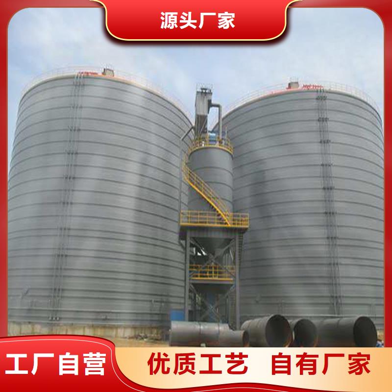 矿渣微粉钢板仓工厂直供