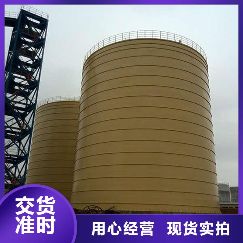厂家供应水泥仓