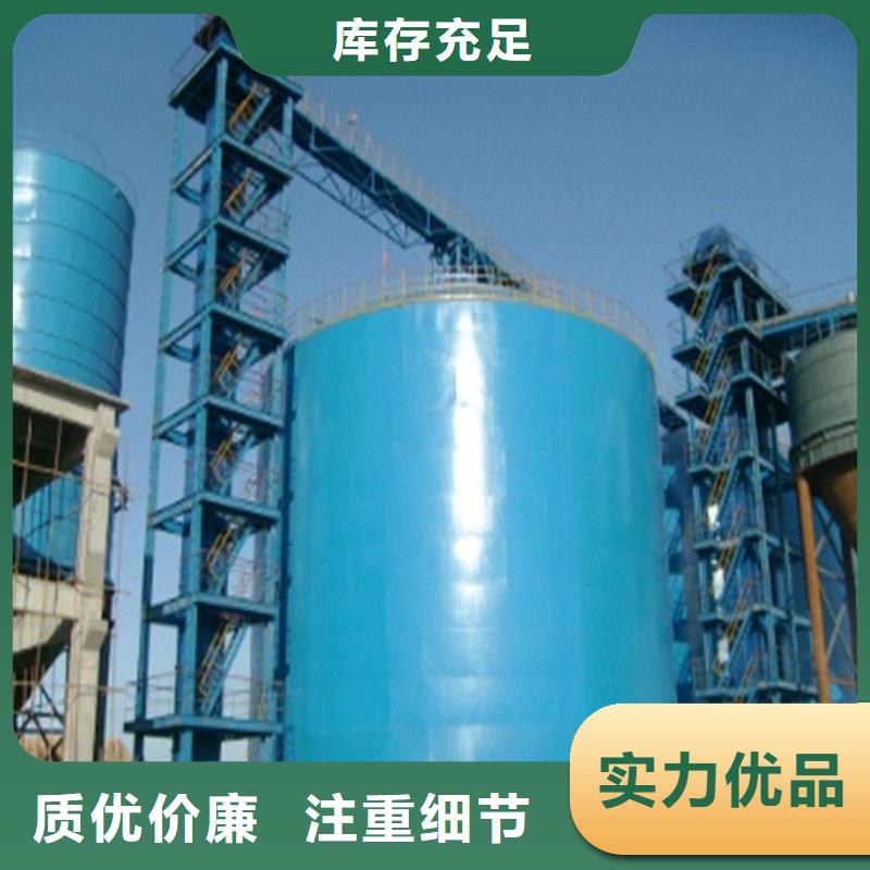 水泥仓多规格可选择