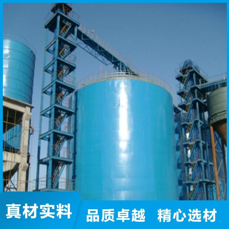 50000吨钢板仓厂家规格齐全