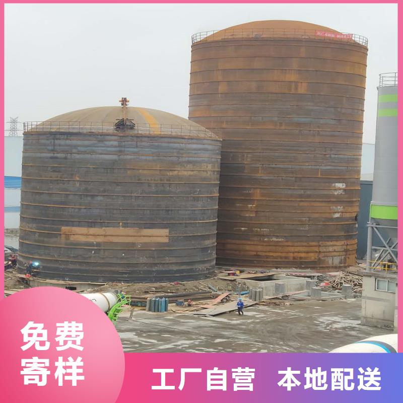 钢板仓电厂钢板仓质量安心