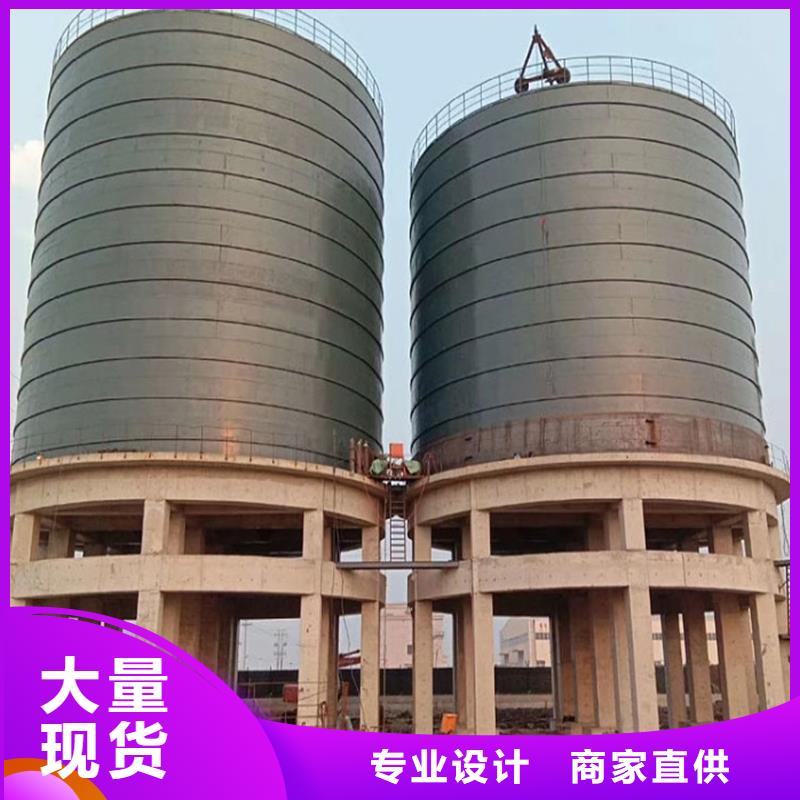 矿粉钢板仓直供