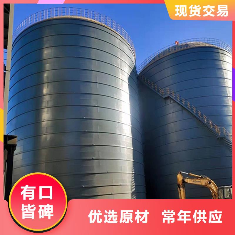有现货的焦炭钢板仓生产厂家