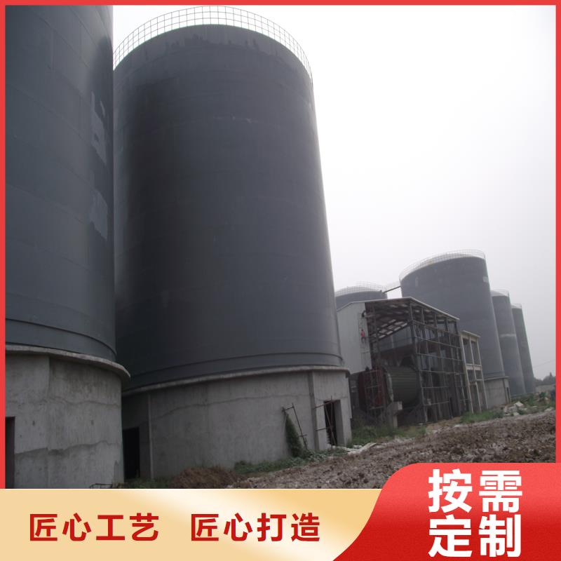 粉煤灰钢板仓订购热线