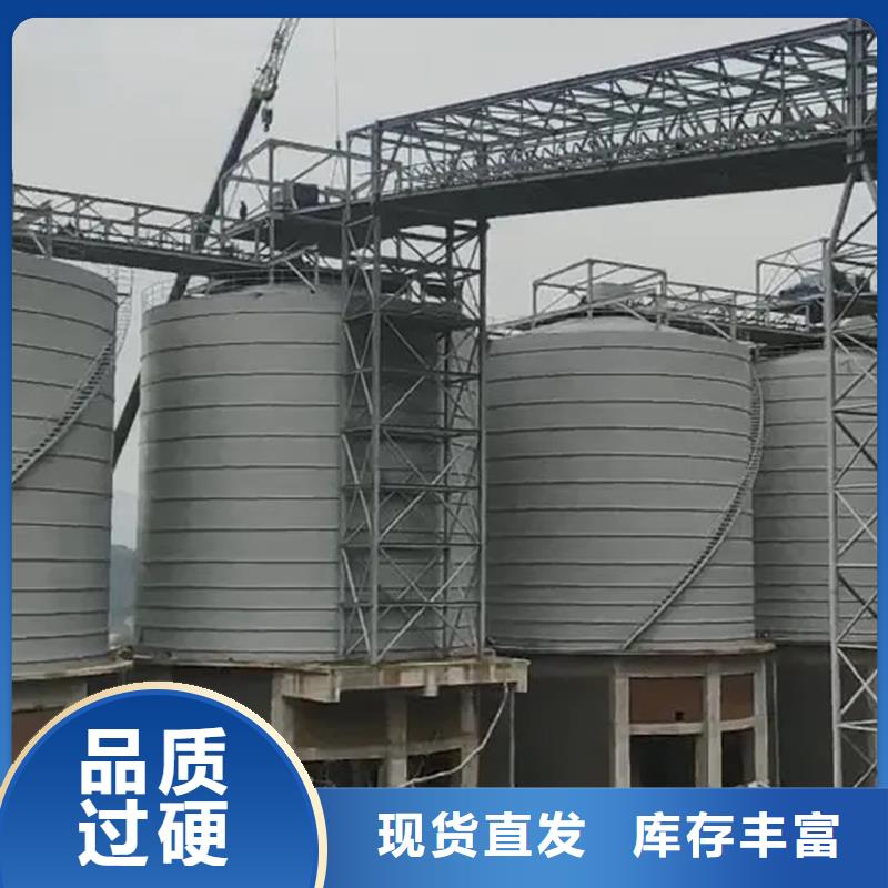 矿粉钢板仓厂销价优