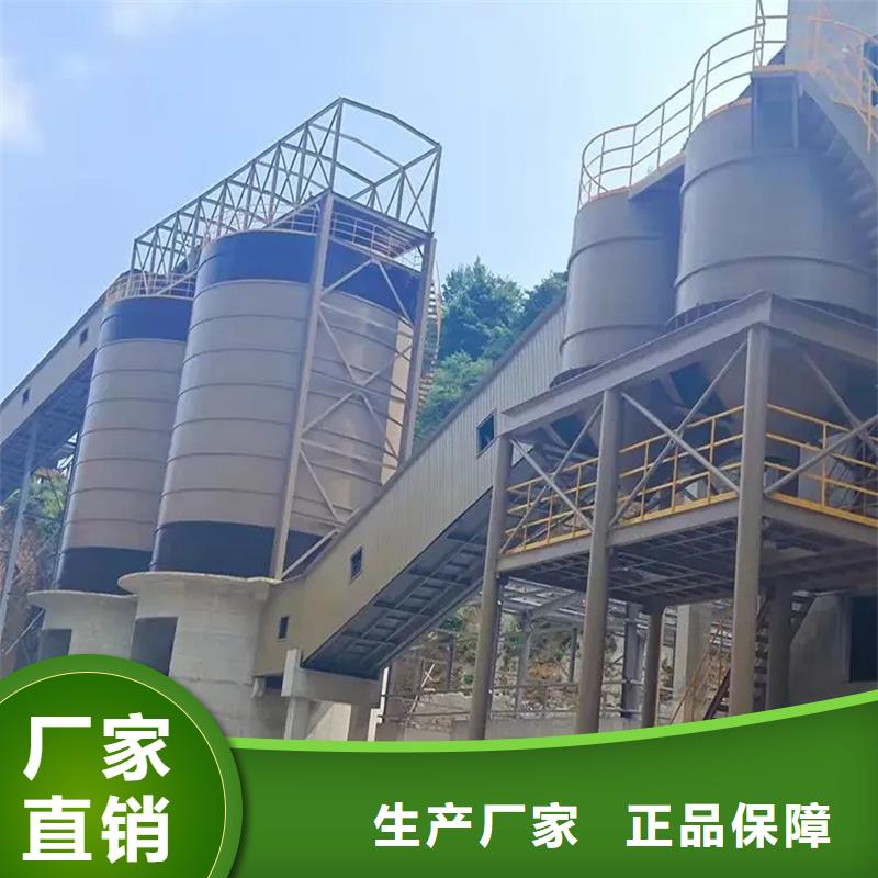 钢板仓生产基地厂家