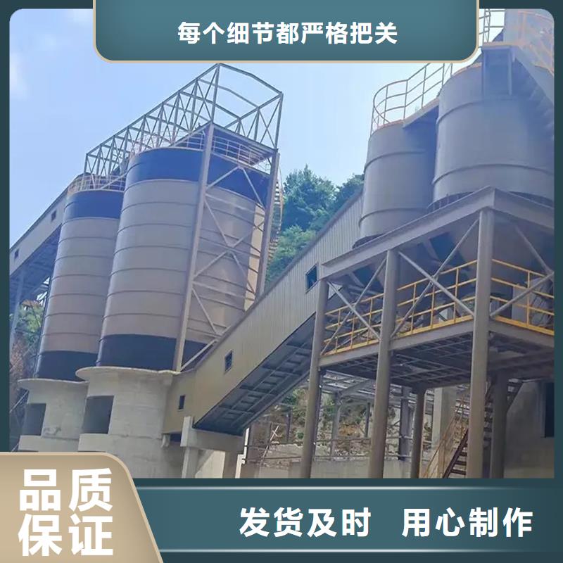 批发立筒钢板仓_诚信厂家
