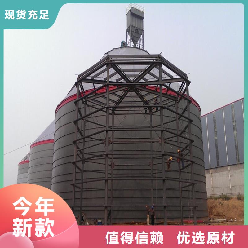 【图】钢板仓安装施工厂家