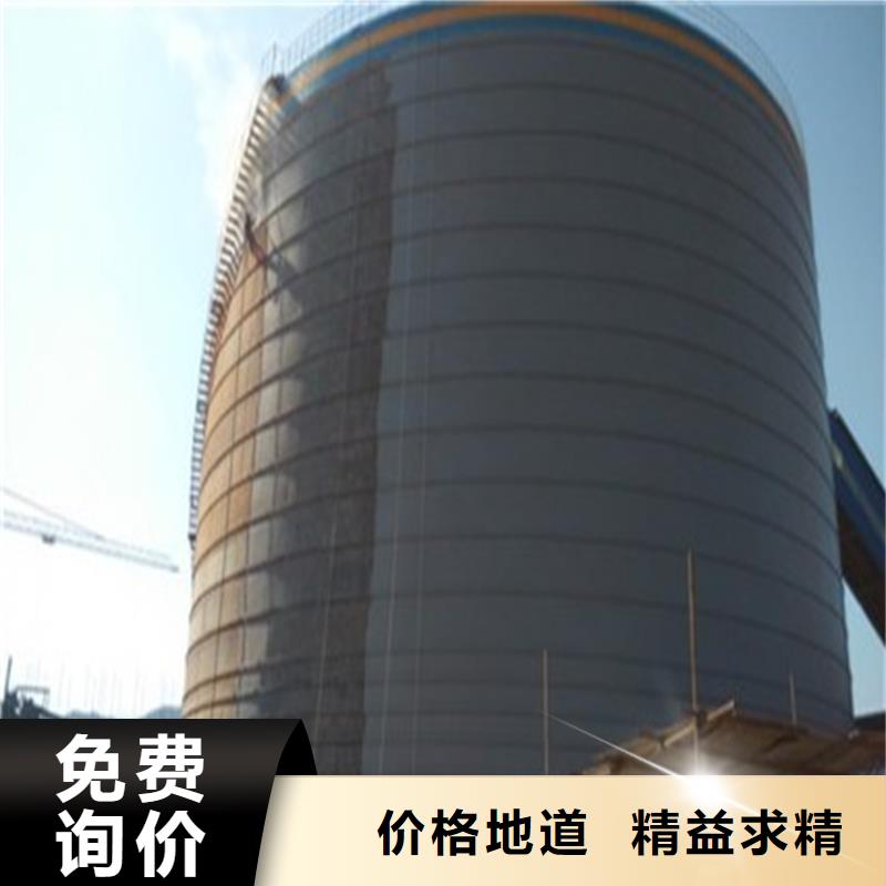 螺旋卷板仓厂家-现货充足