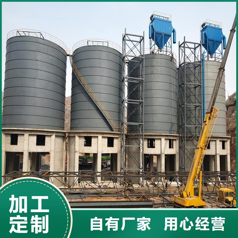 万吨钢板仓供应